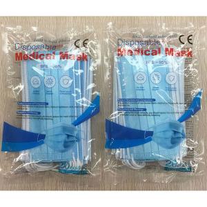 face mask protective face mask | EVPM0005